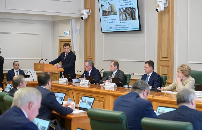 Фото ДИП Свердловской области. Глава региона озвучил свои предложения 1 апреля на заседании совета по газификации субъектов РФ при Совете Федерации под председательством Валентины Матвиенко.